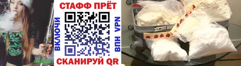 Купить наркотик Новая Ляля Марихуана  Меф  ГАШ 