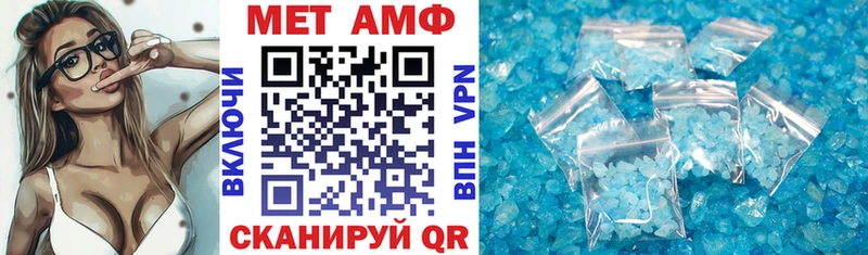 где продают наркотики  Новая Ляля  АМФ Premium 