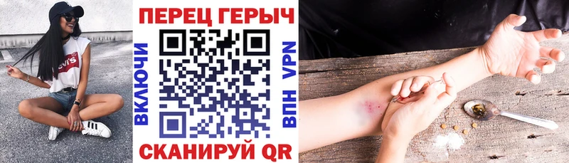 blacksprut ONION Новая Ляля ГЕРОИН гречка