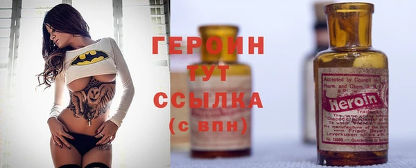 прущие грибы Алексин
