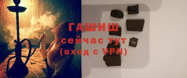 прущие грибы Алексин