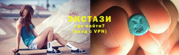 амфетамин Надым