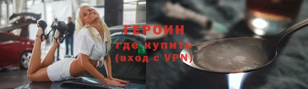 кокаин перу Наволоки