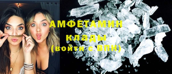 кокаин Михайлов