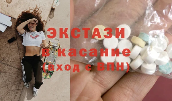 прущие грибы Алексин