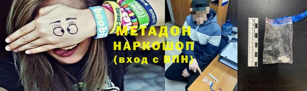 прущие грибы Алексин