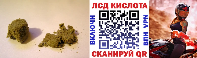 ЛСД экстази ecstasy  Новая Ляля 