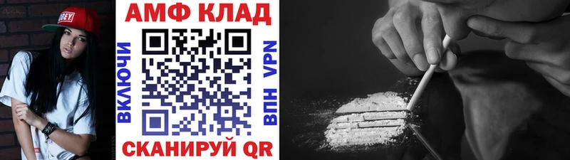 Метамфетамин витя  где продают наркотики  Новая Ляля 