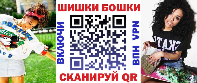 omg tor  где можно купить наркотик  Новая Ляля  Каннабис тримм 